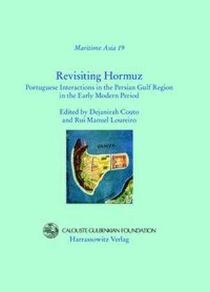 Actual product image Revisiting Hormuz (Dejanirah Couto, Rui M Loureiro, 2008)