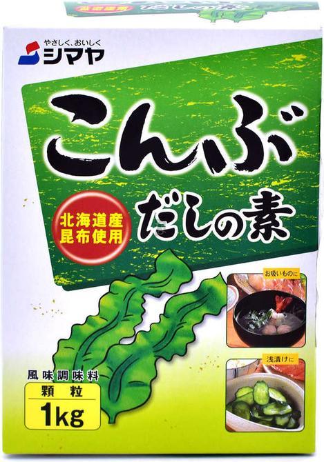 Actual product image Shimaya Dashi seasoning powder (1000 g)