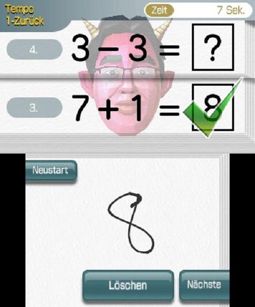 Actual product image Nintendo Brain Training infernale del Dr. Kawashima (3DS, IT)