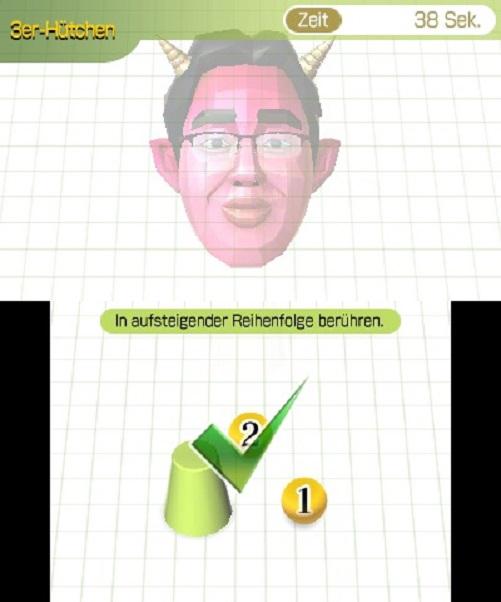 Actual product image Nintendo Brain Training infernale del Dr. Kawashima (3DS, IT)