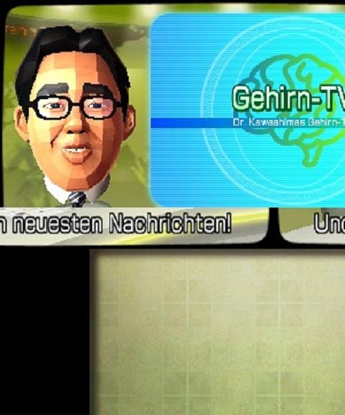 Actual product image Nintendo Brain Training infernale del Dr. Kawashima (3DS, IT)