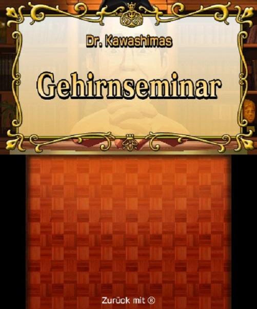 Actual product image Nintendo Brain Training infernale del Dr. Kawashima (3DS, IT)