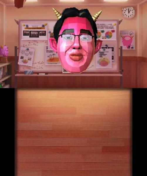 Actual product image Nintendo Brain Training infernale del Dr. Kawashima (3DS, IT)