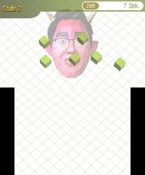 Actual product image Nintendo Brain Training infernale del Dr. Kawashima (3DS, IT)