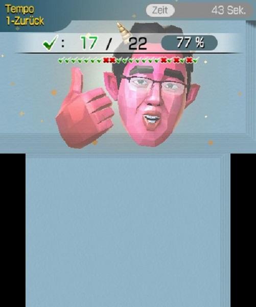 Actual product image Nintendo Brain Training infernale del Dr. Kawashima (3DS, IT)