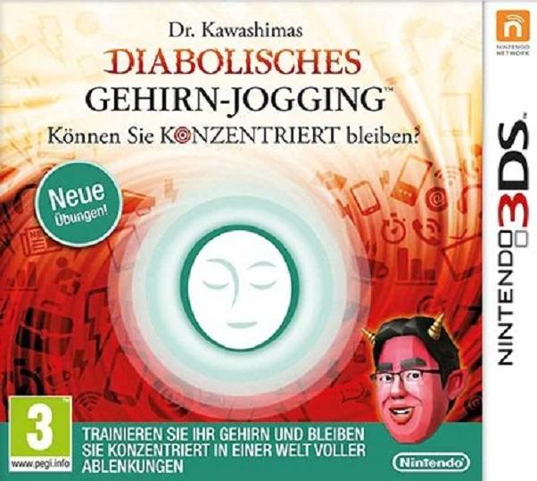 Actual product image Nintendo Brain Training infernale del Dr. Kawashima (3DS, IT)