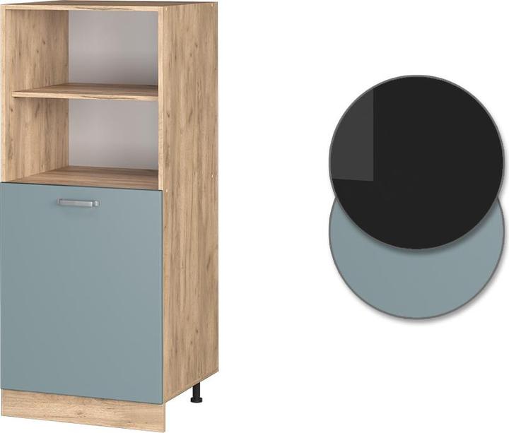 Image du produit Vicco Vorratsschrank R-Line (60 x 57.5 x 143 cm)