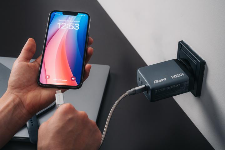Image du produit Verbatim GNC-200 GaN Charger (200 W)