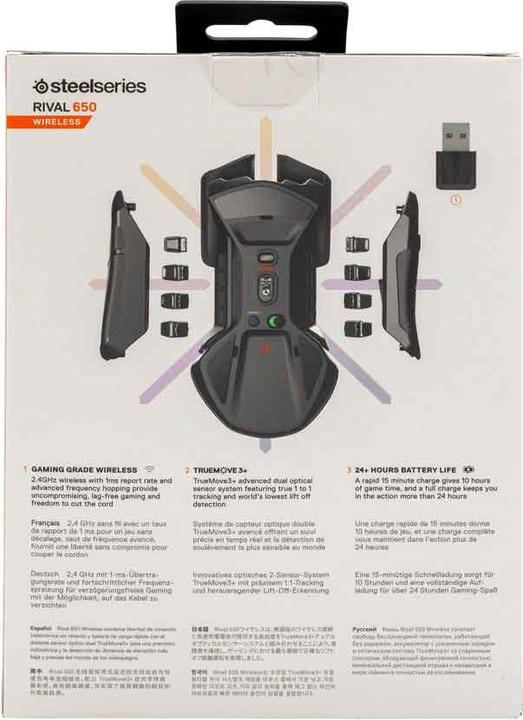 Productafbeelding SteelSeries Rivaal 650 (Draadloze, Bedraad)