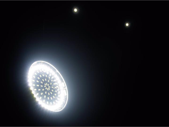 Actual product image Eurolite SLS-98 DMX LED effect spot Number of LEDs:98 White