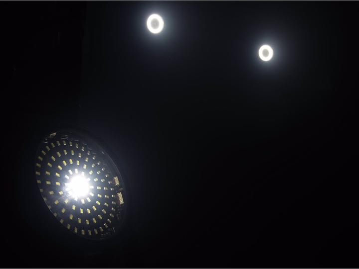 Actual product image Eurolite SLS-98 DMX LED effect spot Number of LEDs:98 White