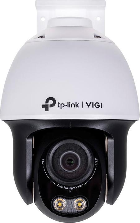 Actual product image TP-Link VIGI C540S (2688 x 1520 pixels)
