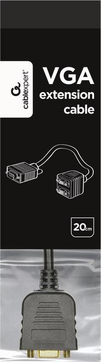 Produktbild Gembird Cablexpert VGA-Splitter (0.20 m, VGA)