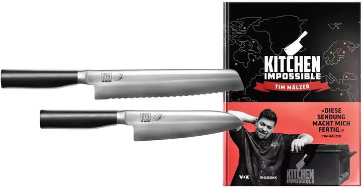 Actual product image Kai Kamagata Monster Set with Santoku (23 cm)