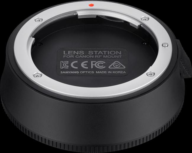 Actual product image Samyang Lens Station