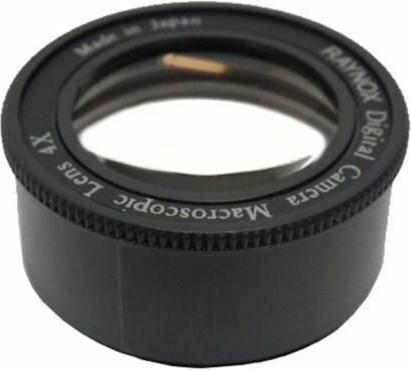Raynox MSN-202 Super Macro 37mm (Macro intermediate ring, Universal)