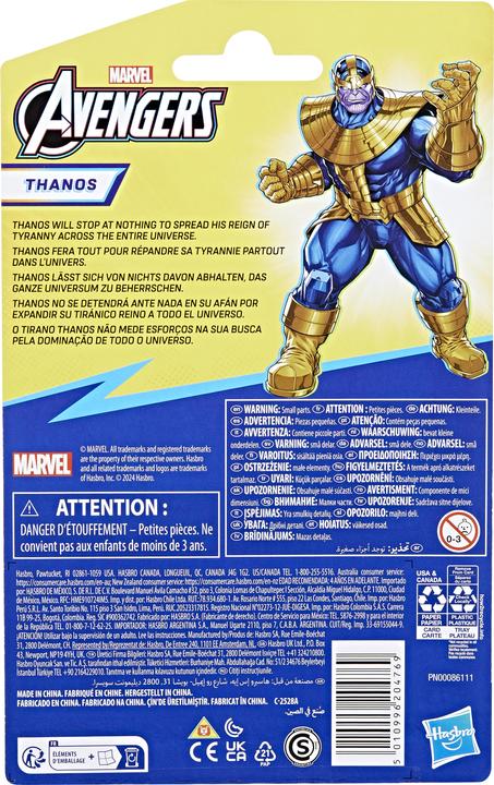 Produktbild Hasbro Marvel Avengers E. H. Ser. Thanos Del. A.-F. F93405X0