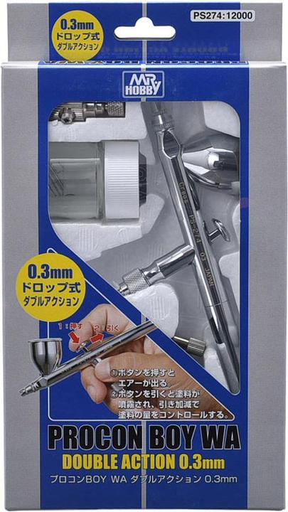 Actual product image Mr.Hobby Mr Hobby -Gunze Mr Procon Boy Double Action (0.3mm)