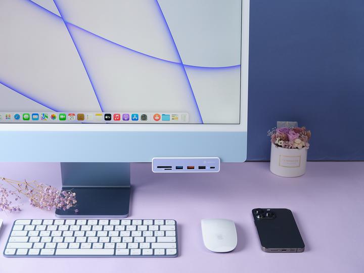 Produktbild Adam Elements Casa Hub i7 (USB-C, 7 Ports)
