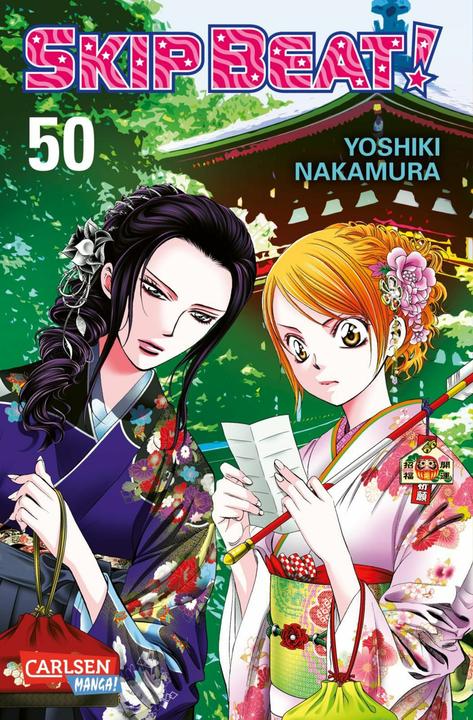 Actual product image Skip Beat! 50 (German, Yoshiki Nakamura, 2025)