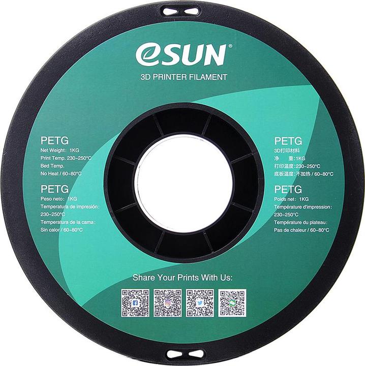 Image du produit eSUN PETG 1,75mm Yellow 1kg Filament 3D (PETG, 1.75 mm, 1000 g, Jaune)