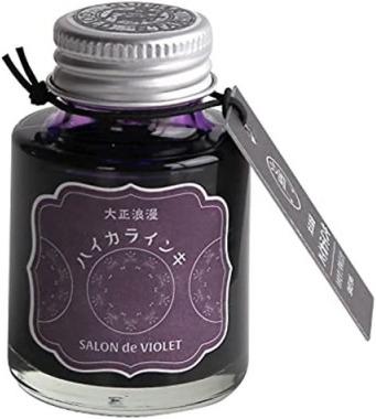 Sellmer Calamaio Salon de Violet (Calamaio)