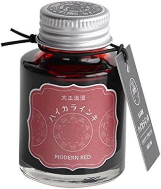 Sellmer Calamaio rosso moderno (Calamaio)