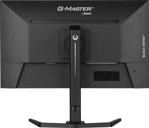 Image du produit iiyama G-Master G2745QSU-B1 (2560 x 1440 pixels, 27")