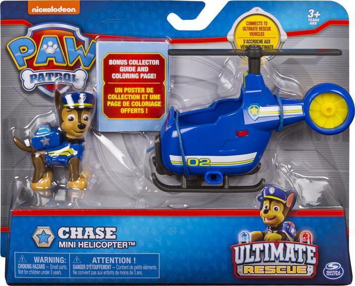 Produktbild Spin Master Paw Patrol Ultimate Resue Mini Vehicle
