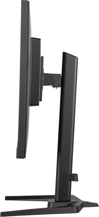 Actual product image iiyama G-Master GB2730QSU-B5 (2560 x 1440 pixels, 27")