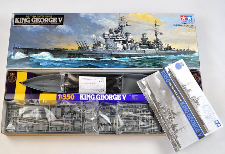 Produktbild Tamiya 1:350 Brit. King George V Schlachtschiff