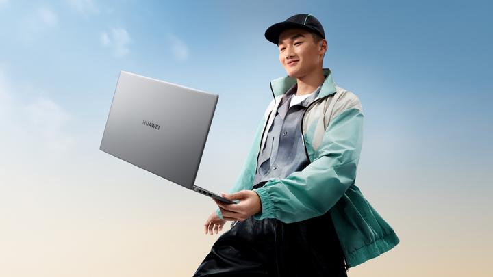 Actual product image Huawei MateBook D 15 (15.60", Intel Core i5-1155G7, 16 GB, 512 GB, DE)