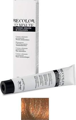 Immagine prodotto Be Hair Be Color 12 Min Crema Colorante Permanente Senza Ammoniaca 8.8 Biondo Chiaro Beige