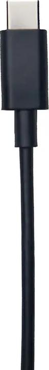 Actual product image Obsbot USB-A to USB-C data power cable with on/off switch (USB 2.0)