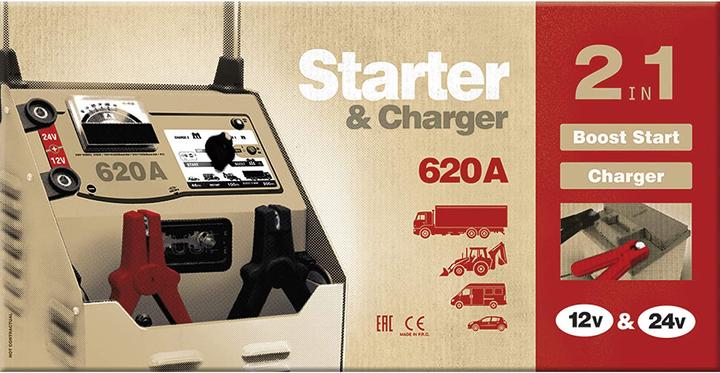 Image du produit GYS NEOSTART 620 025288 Système de démarrage rapide 12 V, 24 V 90 A 90 A (360 A, 1350000 mAh)