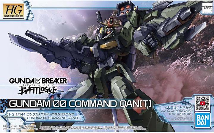Bandai 00 Command Qan High Grade