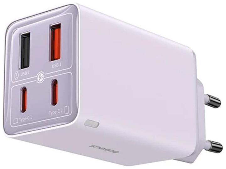 Produktbild Baseus GAN6 Pro Fast Charger, 2xUSB-C 2xUSB, 65W (65 W)