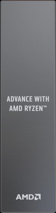 Image du produit AMD Ryzen 5 7600X (AM5, 4.70 GHz, 6 -Core)