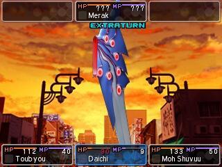 Actual product image NIS Shin Megami Tensei Devil Survivor 2: Record Breaker (3DS, EN)