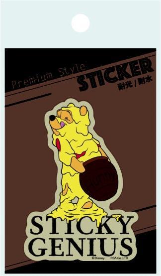 Actual product image Disney Winnie the Pooh Aufkleber