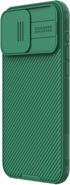 Actual product image Nillkin CamShield Pro (Apple iPhone 15 Pro Max)