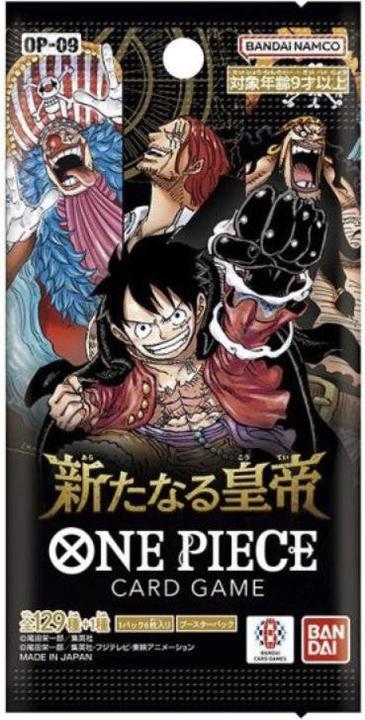 Actual product image One Piece - Emperors in the New World - Booster Display (Japanese, Booster display)