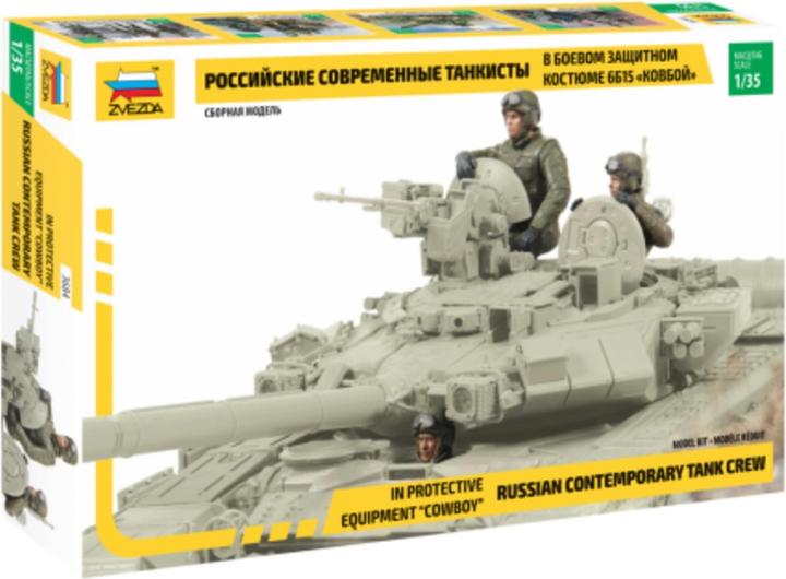 Produktbild 1:35 Russian Contemporary Tank Crew