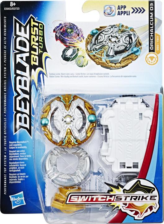 Actual product image Hasbro Switch Strike (Multilingual)