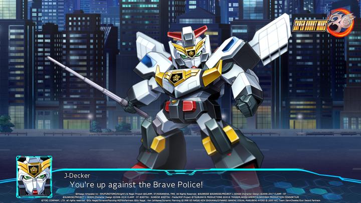 Immagine prodotto Bandai Namco Super Robot Wars 30° anniversario (Switch, DE)