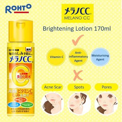 Image du produit Rohto Pharmaceutical Melano (170 ml, Crème de jour)