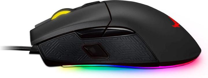 Image du produit ASUS ROG Gladius II (Filaire)