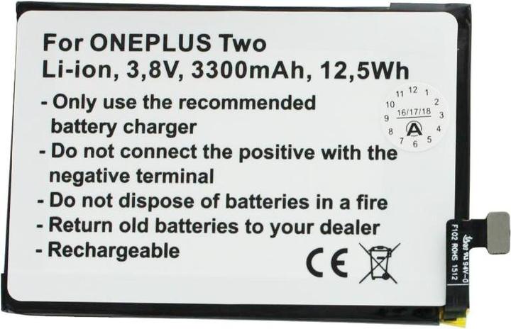 Actual product image AccuCell Battery ONEPLUS 2, A2001, A2003, A2005, Two, BLP597