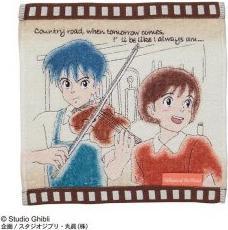 Actual product image SI TU TENDS L'OREILLE - Shizuku & Seiji - Mini napkin 25x25cm (25 x 25 cm)