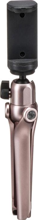 Actual product image Vanguard Tripod VESTA TT (Metal)